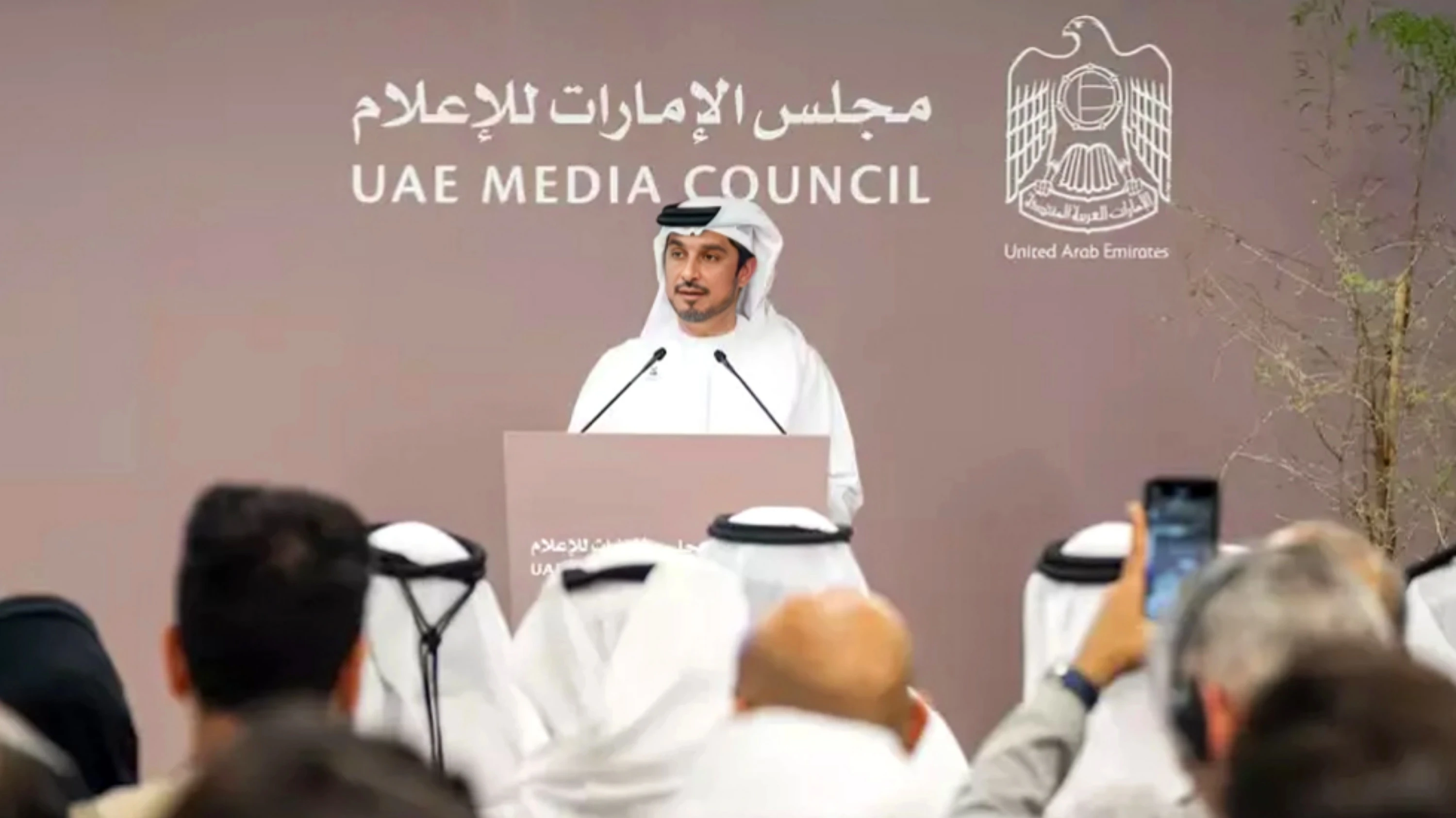 UAE Enforces New Media Law with Penalties Up to Dh1 Million for Violations