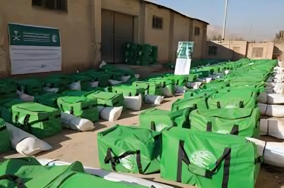 KSrelief Distributes 1,150 Food Baskets in Karari, Sudan
