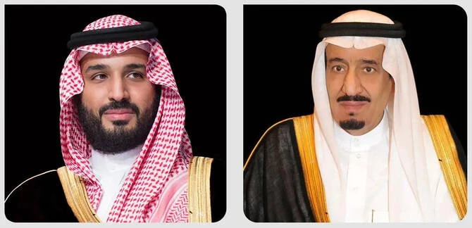 Saudi Arabia and Muslim World League Offer Condolences to Austria Over Graz School Shooting