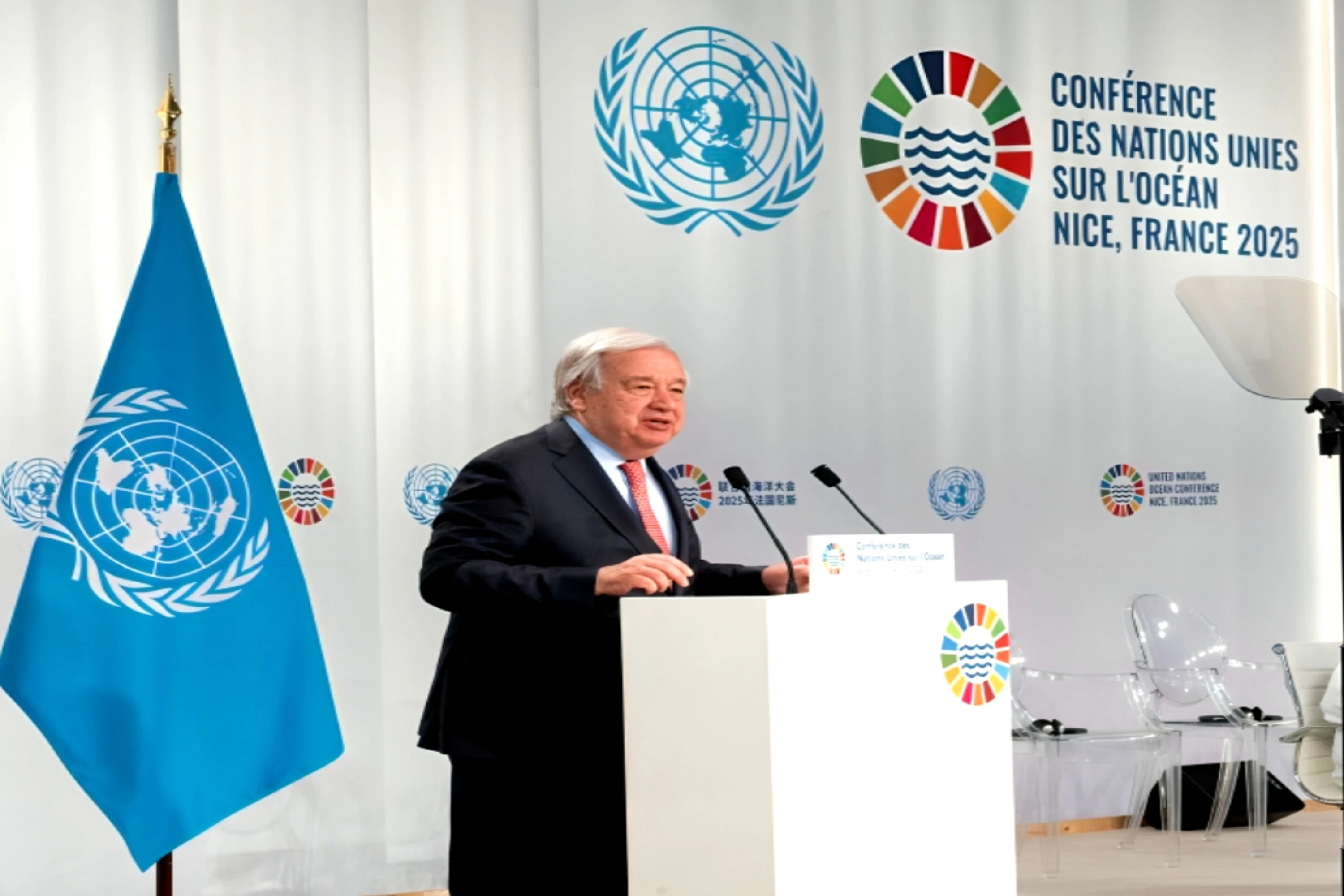 World leaders pledge bold ocean action at un conference in nice
