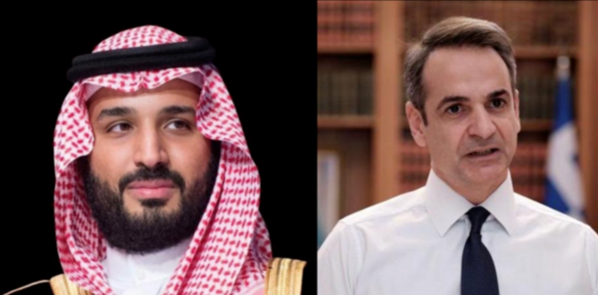 Saudi Crown Prince, Greek PM Discuss Iran-Israel Tensions in Phone Call