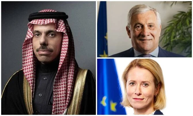 Saudi FM Holds Talks with Italian, EU Counterparts on Iran-Israel Tensions