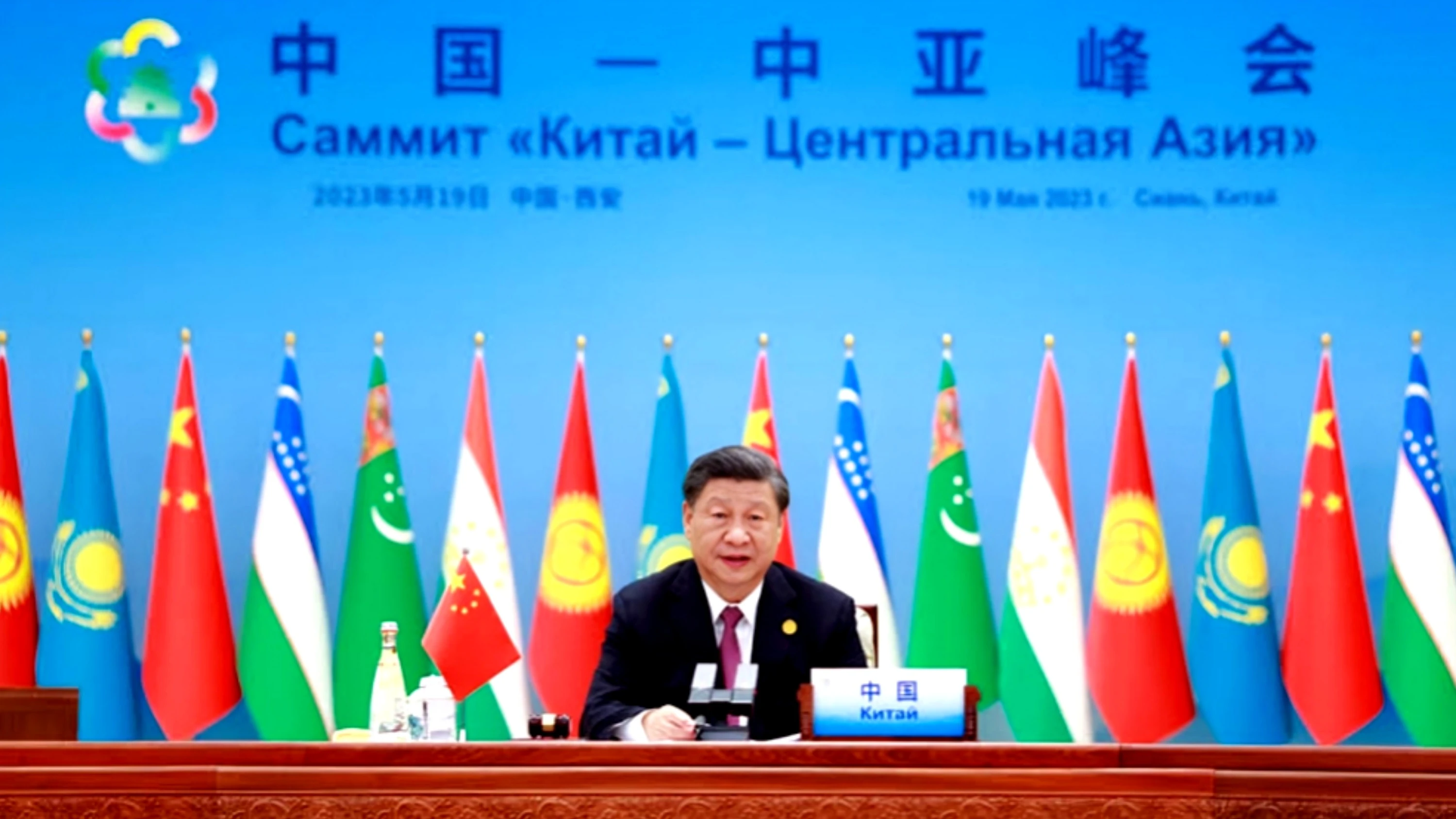 China and central asia boost connectivity, pledge closer ties