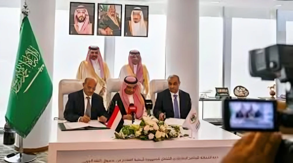 Yemeni PM Credits Saudi Support for Enabling Government to Meet Its Commitments