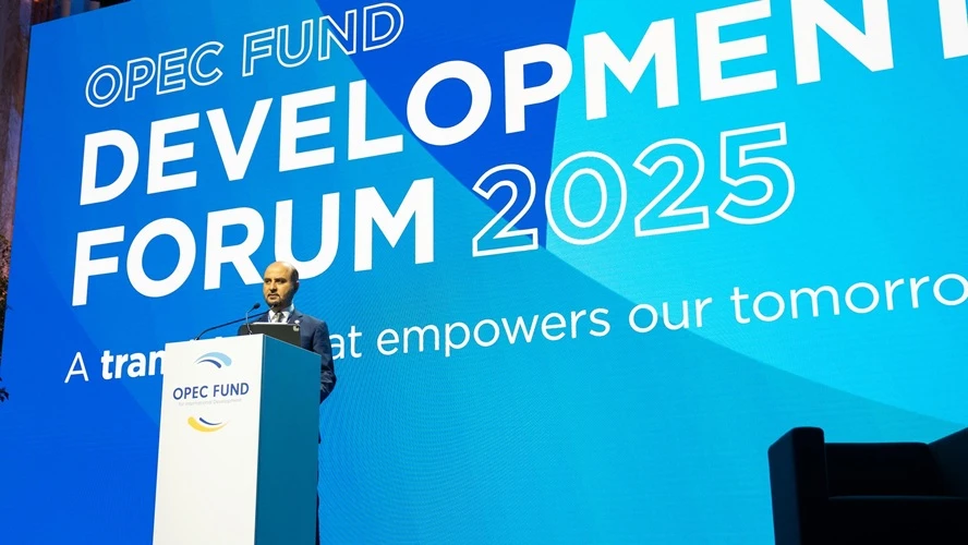 OPEC Fund Development Forum 2025 Ends with New Global Impact Commitments