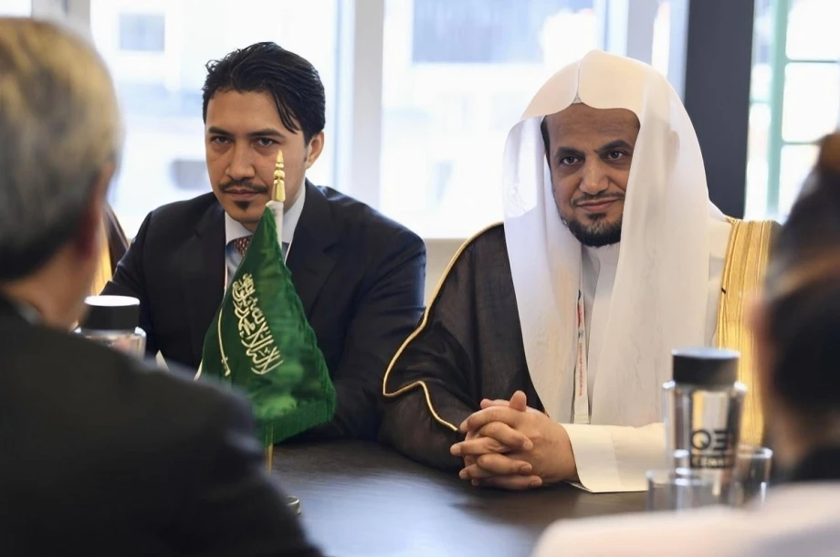 Saudi Attorney General Attends St. Petersburg International Economic Forum