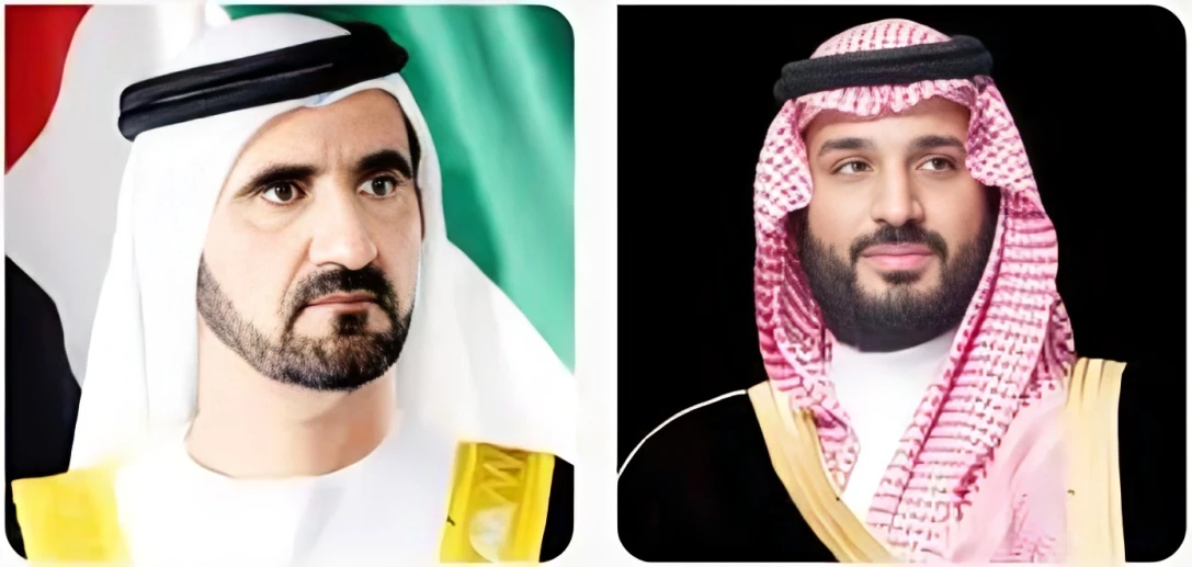 Saudi arabia, uae condemn iranian missile attack on qatar’s al-udeid base