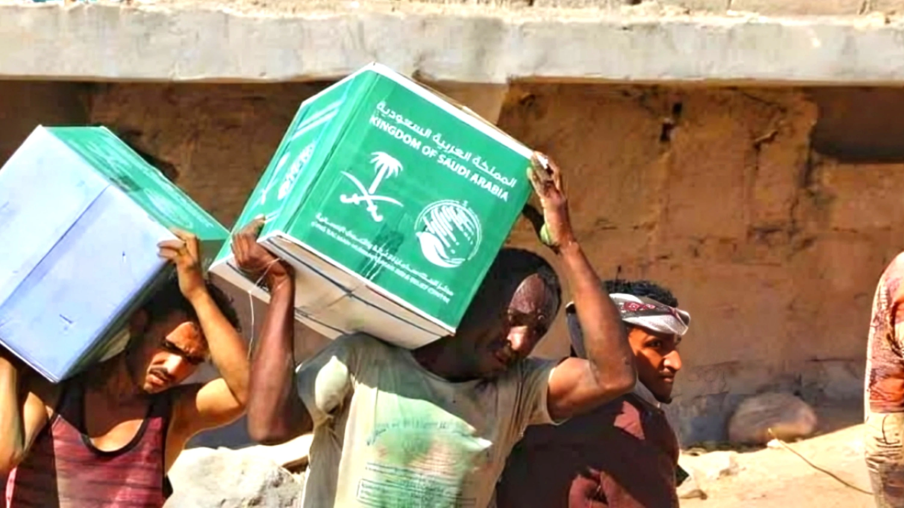 KSrelief Distributes 1,250 Food Baskets to Displaced Families in Sudan’s North Kordofan