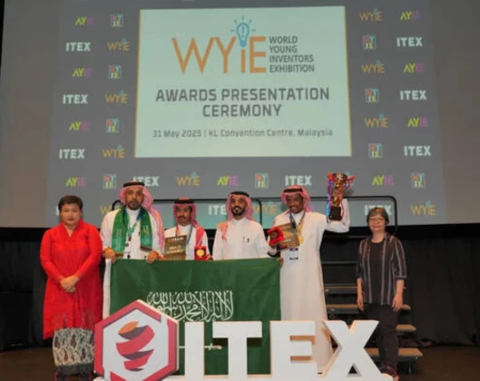 Saudi Arabia’s Support for Innovation Drives Surge in Patents and Global Recognition