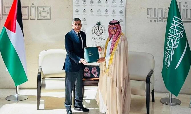 Saudi Arabia Grants $30 Million in Aid to Palestinian Authority
