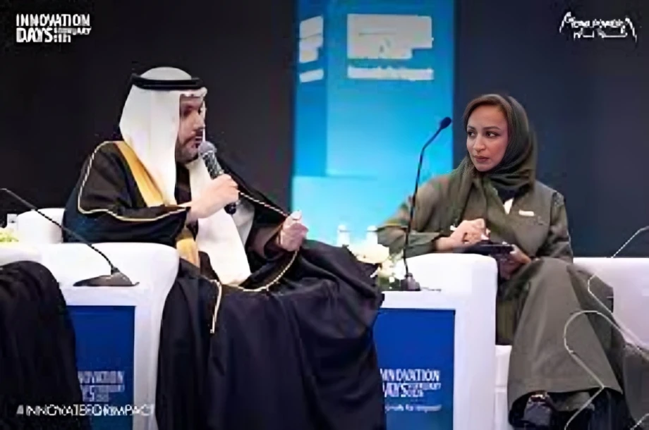 Saudi arabia’s innovation drive yields impressive results