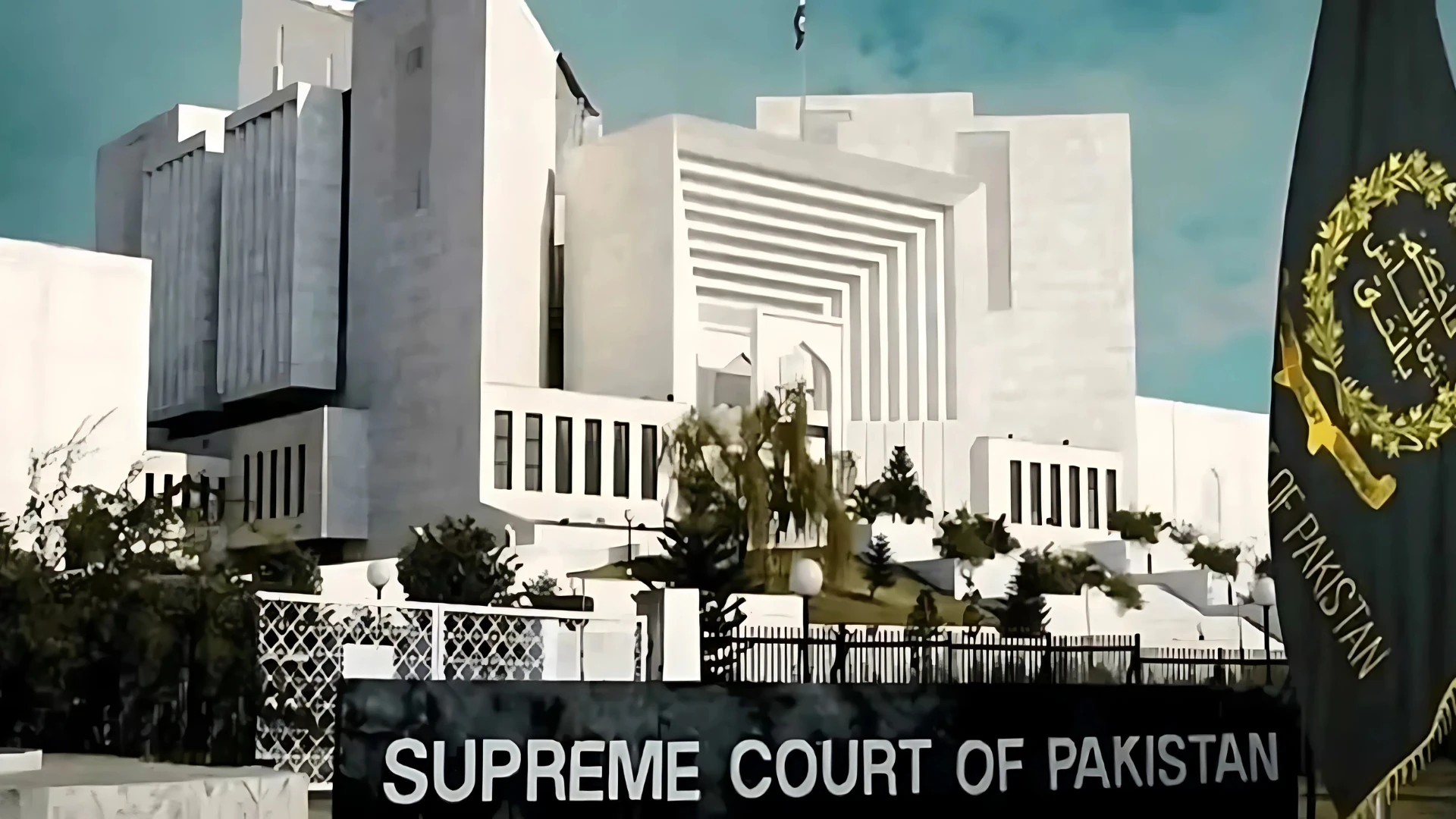 Supreme Court Ruling Against SIC Reserved Seats – Government Alliance Gains Two-Third Majority in National Assembly