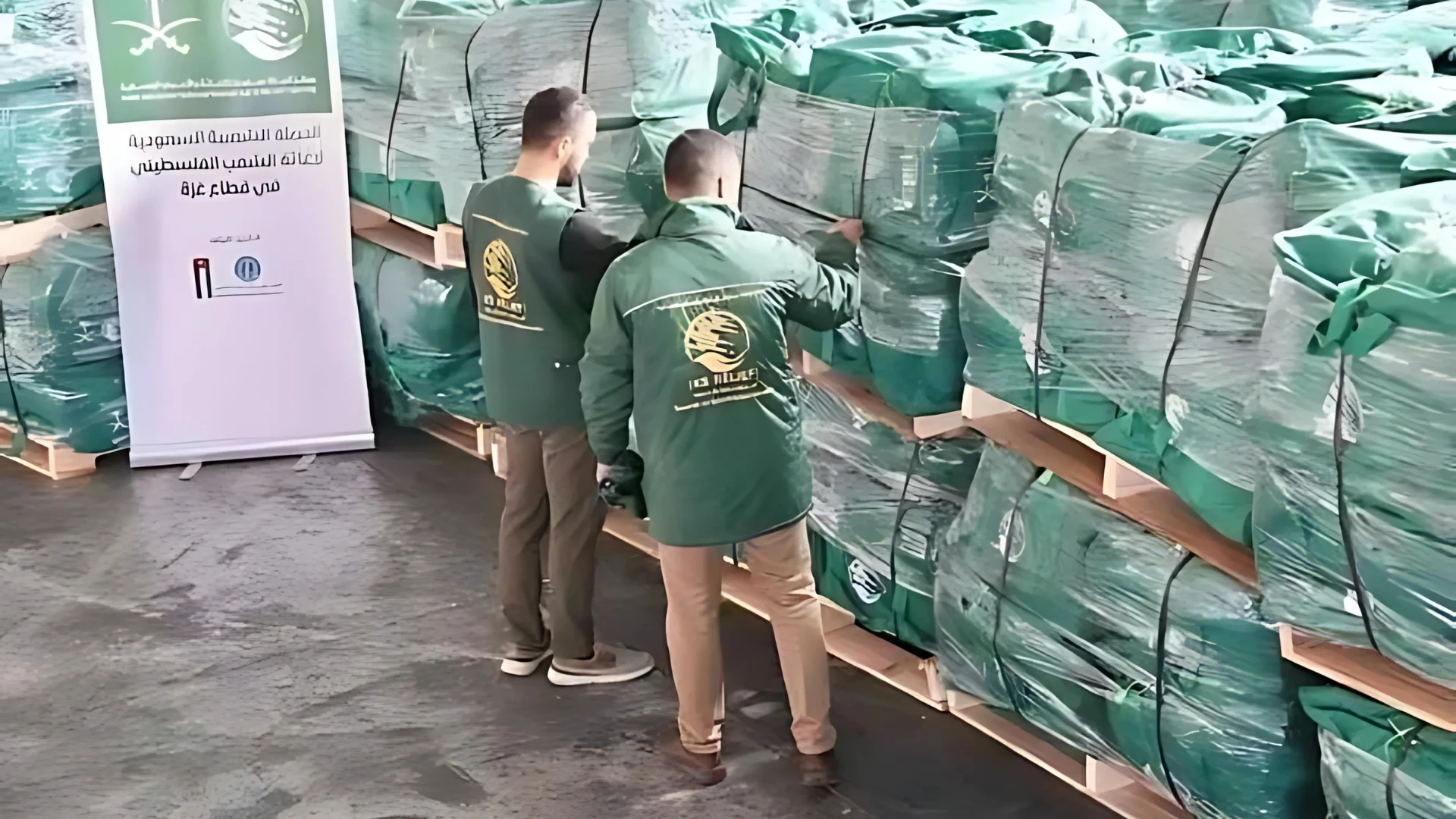 Saudi arabia’s ksrelief continues vital humanitarian support across yemen