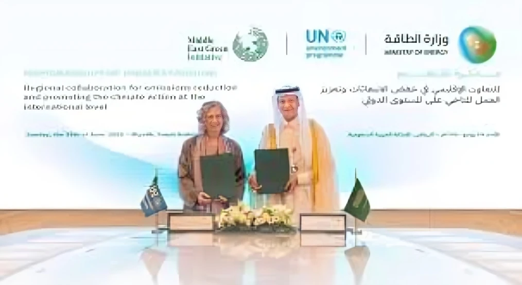Saudi Energy Minister, UNEP Chief Sign MoU on Emissions and Climate Action