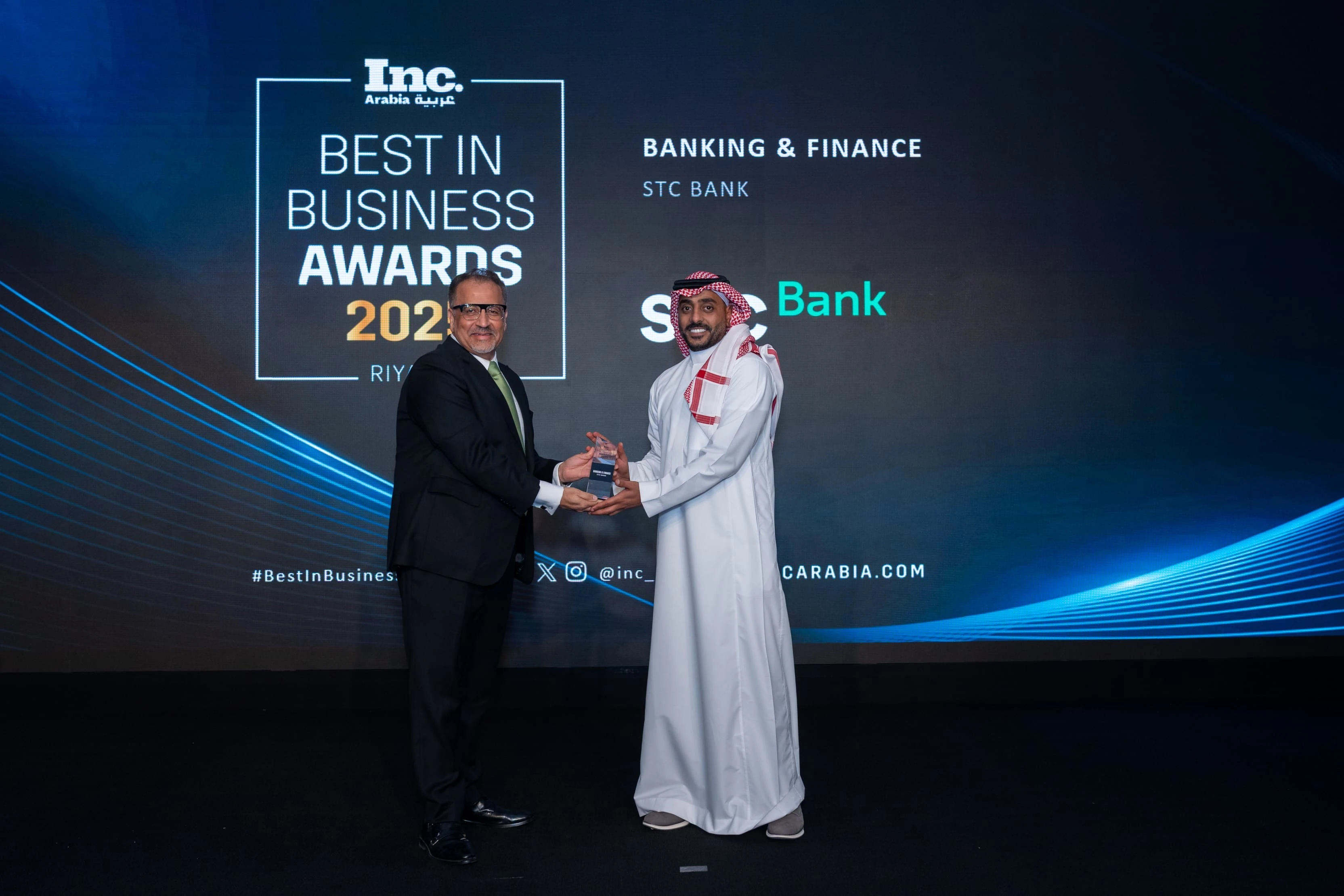 Stc bank recognized as best digital bank in saudi arabia