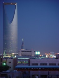 Riyadh's Hotels Experience Record Occupancy Rates Amid Tourism Surge  Ministry of Tourism Reports 97% Occupancy in 5-Star Hotels During School Break