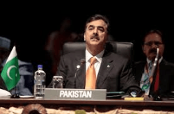 Pakistani Senate Chairman Gilani Arrives in Saudi Arabia