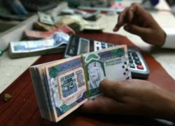 Saudi Arabia: Growing Market for Private Debt Funds