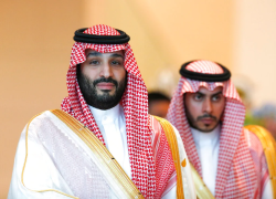 Crown Prince Departs for Kuwait to Lead Saudi Delegation at GCC Summit