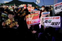 Ruling Party Leader in South Korea Urges Suspension of President Yoon’s Powers