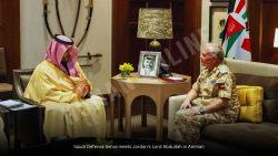 Saudi Defense Minister Meets Jordanian King to Strengthen Ties and Discuss Regional Stability