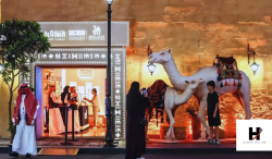 Saudi Arabia Celebrates Year of the Camel at Riyadh's Banan Exhibition