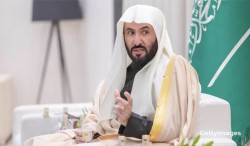 Saudi Arabia Plans to Expand Legal Review Framework: Samani