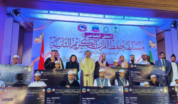 Saudi Arabia Honors Winners of Qur’an Contest in Nepal