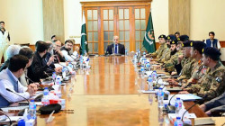 Prime Minister Shehbaz Sharif Chairs High-Level Apex Committee Meeting in Islamabad