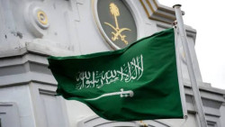 Saudi Arabia Condemns Inclusion of Arab Countries in Israeli Maps