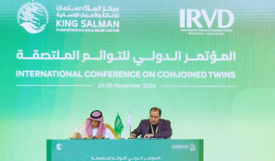 KSrelief and IRVD Collaborate on Prosthetic Center in Yemen