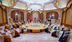 GCC Supreme Council Session Agenda Finalized