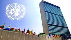 U.S. Announces Withdrawal from WHO, Effective January 2026