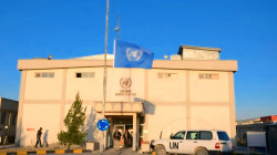 Gunfire at UN Compound in Kabul: One Dead, One Injured