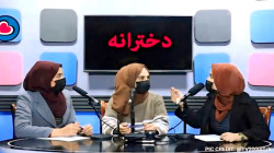 Taliban Shuts Down Radio Begum Over Alleged Rule Violations