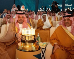 Education Boost: 179 New Projects Opened in Makkah, Jeddah