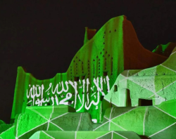 Sotheby’s to Hold Inaugural Saudi Auction in Diriyah