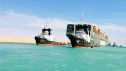 Panama Canal Authority Denies Changes to Transit Fees for U.S. Vessels
