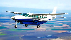 Small Plane Goes Missing in Alaska, Authorities Launch Search Operation