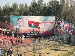 Black Day rally is all set to start within few hours: 8th February 2025