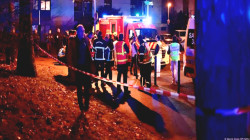 Grenade Attack in Grenoble Bar Leaves 12 Injured