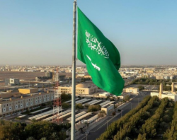 Saudi Arabia Condemns Afghanistan: Terrorist Attacks