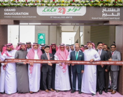 LuLu Brings World-Class Shopping to Holy City of Madinah