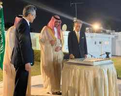 Japan’s Consulate-General in Jeddah Commemorates Emperor’s Birthday
