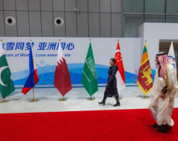 Saudi Arabia to Host 10th Asian Winter Games NEOM 2029