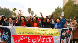 Government Thwarts Resolution Against Peca 2025 Amendments in Senate