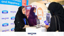 SADAFCO Participates in the 12th Career Forum at King Abdulaziz University to Introduce Youth to Employment Opportunities