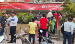 Indian Cooperative Bank Fraud: Manager Arrested