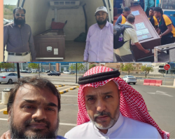 Jeddah Forum: Brings Louis Home to Tamil Nadu, India