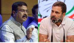 Analysis: Dharmendra Pradhan on Rahul Gandhi's Statements
